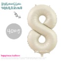 ☆現貨☆ 40吋奶白數字氣球_周年慶_數字氣球_派對佈置_店家開幕_生日氣球_拍攝道具_鋁箔氣球_周歲_紀念日 32吋-規格圖8