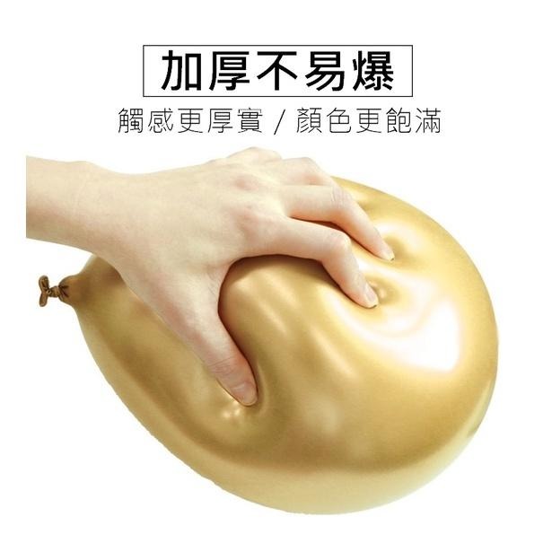 ☆全館免運☆ *~白色雲朵氣球~* 鋁箔氣球 生日派對 生日慶生 氣球生日 拍攝道具 熱氣球 白雲 兔子 雛菊花-細節圖4