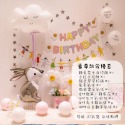 ☆全館免運☆ *~白色雲朵氣球~* 鋁箔氣球 生日派對 生日慶生 氣球生日 拍攝道具 熱氣球 白雲 兔子 雛菊花-規格圖5