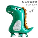 生日恐龍氣球_幸福星辰婚禮氣球_派對佈置_園遊會_生日氣球_小孩玩具_侏儸紀公園_櫥窗佈置_恐龍派對氣球 周歲 滿月-規格圖4