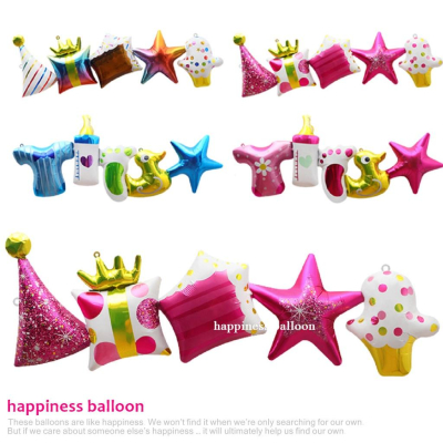 生日氣球拉旗_周歲氣球拉旗 連體拉拉球 鋁箔氣球 生日派對氣球 生日蛋糕 空飄球 拍照道具 奶瓶 生日蛋糕