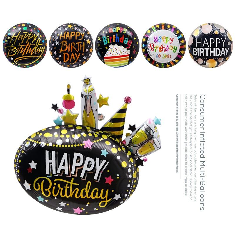 生日派對系列氣球_幸福星辰婚禮氣球佈置 鋁箔氣球 生日派對氣球 生日蛋糕 禮炮 拍照道具 滿月 生日氣球 周歲-細節圖3