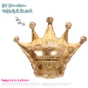 氣派皇冠生日氣球~* 鋁箔氣球 生日派對 生日氣球 拍攝道具 數字氣球英文氣球 慶生 滿月 周歲 生日佈置-規格圖3