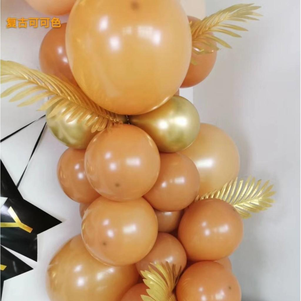 12吋復古色氣球_幸福星辰婚禮氣球_2.8克_莫藍迪色系 結婚 周歲慶生 氣球布置 生日佈置 拍照道具 氣球拱門-細節圖7