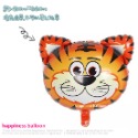 2022年虎年吉祥物氣球_幸福星辰婚禮氣球 吉祥物 老虎 新年快樂 元寶 尾牙佈置 春酒 牛 鞭炮 過年-規格圖5