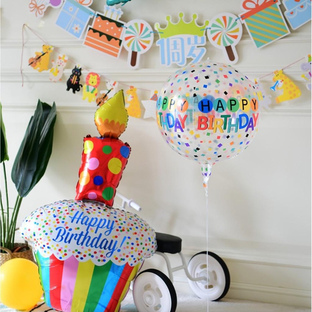 ★新款★生日蛋糕氣球系列 幸福星辰婚禮氣球 生日慶生 生日派對 周歲 壽星 生日佈置 氣球生日蛋糕 鋁箔氣球-細節圖4