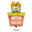 ★新款★生日蛋糕氣球系列 幸福星辰婚禮氣球 生日慶生 生日派對 周歲 壽星 生日佈置 氣球生日蛋糕 鋁箔氣球-規格圖6