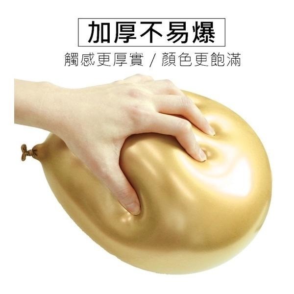 【門市現貨】氣球桌飄 仿空飄氣球支架 空飄氣球 氣球支架 桌飄 生日氣球 周歲 氣球柱 氣球座 抓周 氦氣氣球-細節圖2