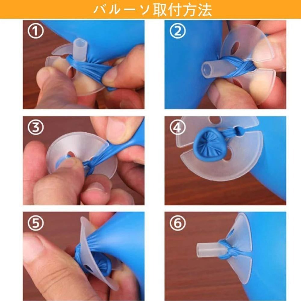 【門市現貨】氣球桌飄 仿空飄氣球支架 空飄氣球 氣球支架 桌飄 生日氣球 周歲 氣球柱 氣球座 抓周 氦氣氣球-細節圖8