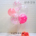 粉色派對氣球組合7顆(支架另購)