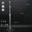 【門市現貨】氣球桌飄 仿空飄氣球支架 空飄氣球 氣球支架 桌飄 生日氣球 周歲 氣球柱 氣球座 抓周 氦氣氣球-規格圖9