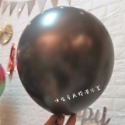 珍珠質感氣球-黑色(5顆)
