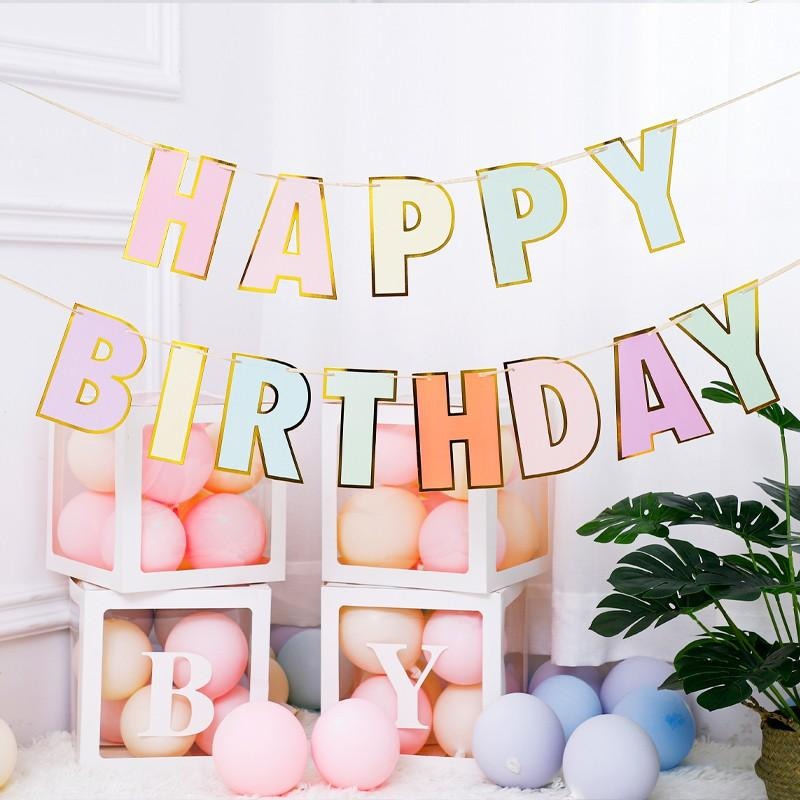 微笑雲朵生日派對氣球系列 幸福星辰婚禮佈置 鋁箔氣球 生日派對 生日氣球 拍攝道具 生日拉旗 五角星拉旗 氣球套裝-細節圖3