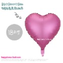 ★現貨★ 18吋霧面金屬色愛心鋁箔氣球_五角星氣球兒童周歲生日 派對佈置 結婚裝飾 生日氣球 派對佈置-規格圖8