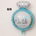 求婚告白系列氣球_幸福氣球_求婚必備 i do 表白 結婚 訂婚 鑽戒 一生一世 拍照道具 拍婚紗 波波球 告白氣球-規格圖9