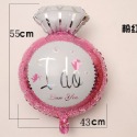 I DO 求婚鑽戒(粉色)