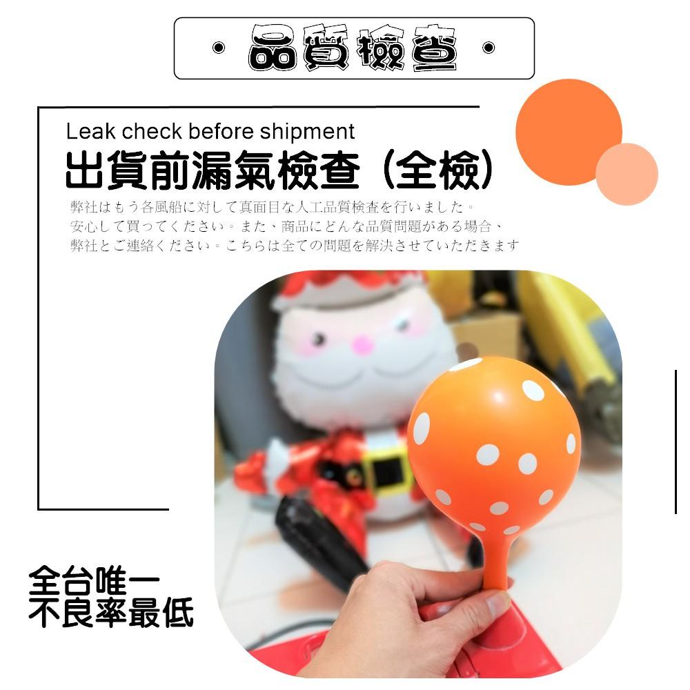 氣球桌飄_12吋金屬色澤乳膠氣球組合~*質感滿分_幸福氣球_乳膠氣球 結婚慶典 活動裝飾 佈置氣球氣球生日 拍照道具-細節圖7