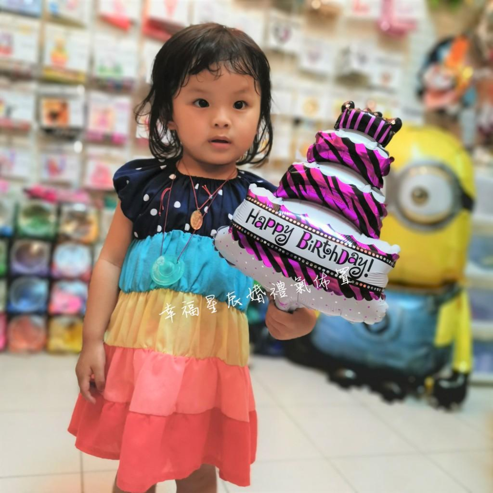 【門市現貨】超可愛迷你造型系列鋁箔氣球 求婚 慶生 生日氣球 派對 園遊會 蛋糕 美人魚 甜甜圈 周歲 抓周-細節圖9