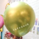 【加厚款】 12吋金屬乳膠氣球~*質感滿分_幸福星辰婚禮佈置_乳膠氣球 結婚活動裝飾 佈置氣球 氣球生日 拍照道具-規格圖9