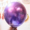 【加厚款】 12吋金屬乳膠氣球~*質感滿分_幸福星辰婚禮佈置_乳膠氣球 結婚活動裝飾 佈置氣球 氣球生日 拍照道具-規格圖9