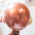 【加厚款】 12吋金屬乳膠氣球~*質感滿分_幸福星辰婚禮佈置_乳膠氣球 結婚活動裝飾 佈置氣球 氣球生日 拍照道具-規格圖9