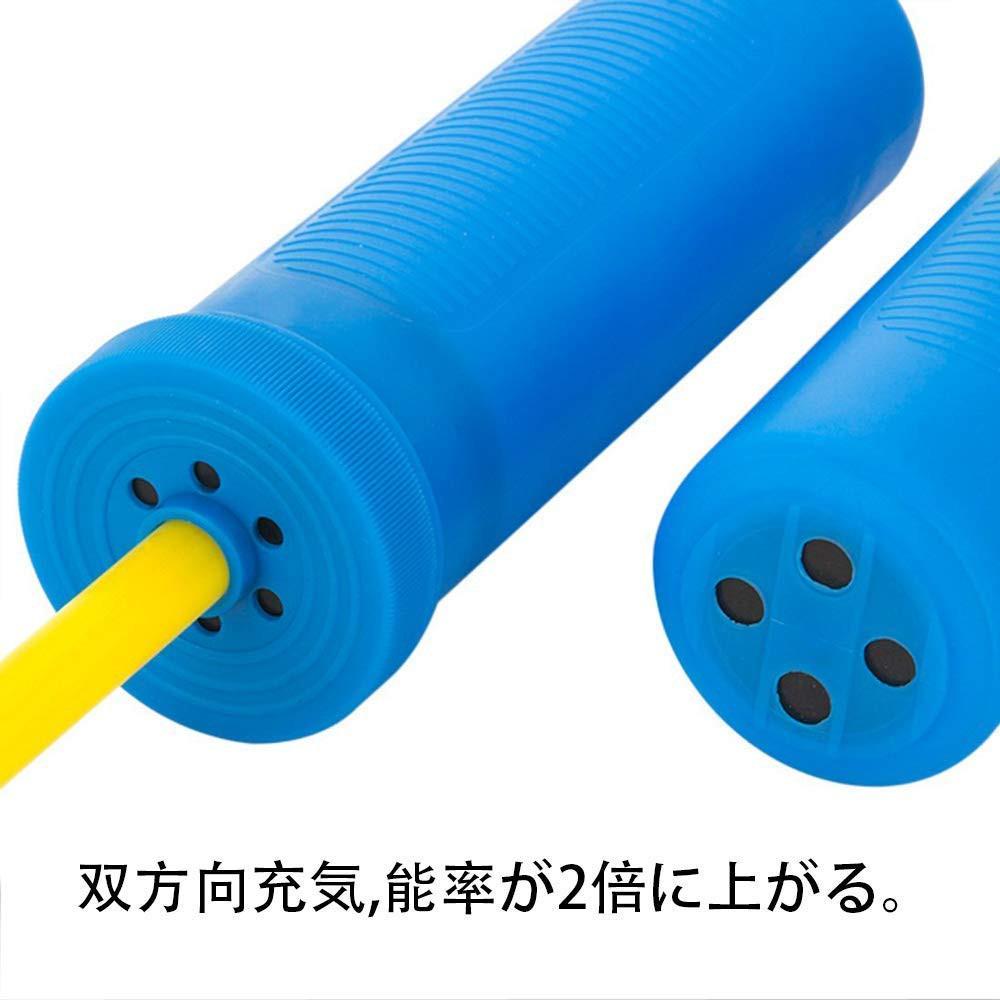 ☆全館免運☆ 雙向打氣筒_幸福星辰婚禮佈置造型氣球_會場佈置DIY 通用圓球 長條 愛心氣球 鋁箔氣球專用 鶯歌 三峽-細節圖4