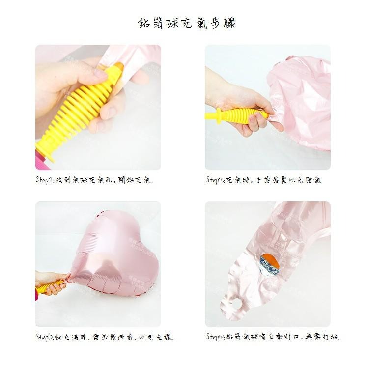 18吋造型-KITTY 造型頭_幸福星辰婚禮佈置~Anagram美國進口鋁箔氣球 生日 抓周 拍照道具 凱蒂貓-細節圖2