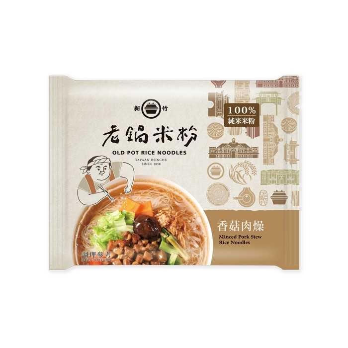 【文暄選物】現貨 快出 新竹 老鍋純米香菇肉燥風味湯米粉(4入包/袋) 老鍋 米粉 炊粉 細米粉-規格圖9