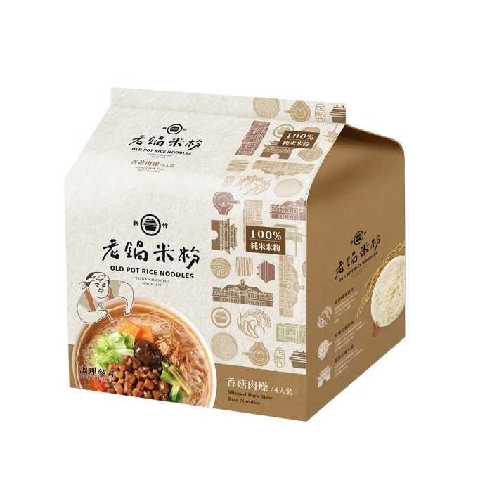 【文暄選物】現貨 快出 新竹 老鍋純米香菇肉燥風味湯米粉(4入包/袋) 老鍋 米粉 炊粉 細米粉-規格圖9