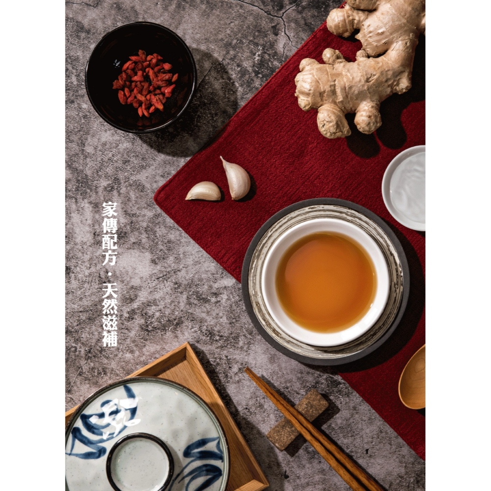 【文暄選物】現貨 快出 新竹 老鍋酒香麻油雞風味炊粉(4入包/袋) 老鍋 米粉 炊粉 細米粉-細節圖7