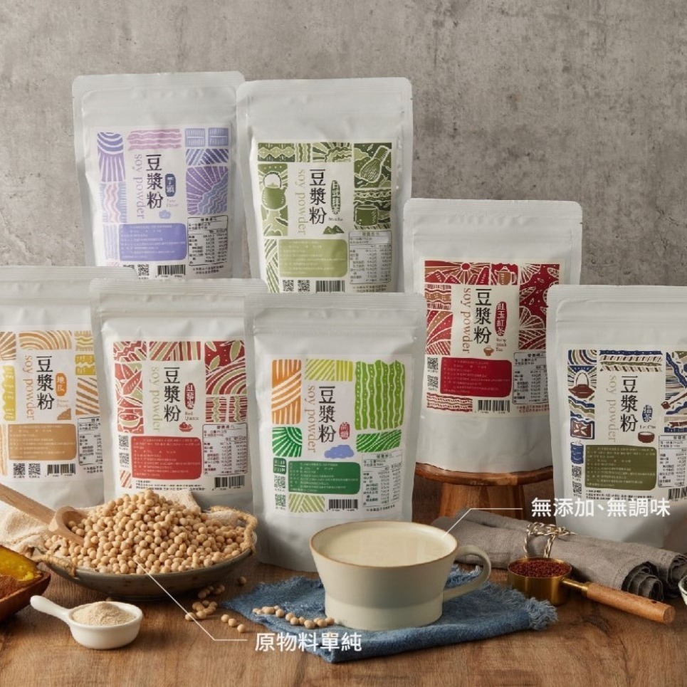 【文暄選物】福霖食品-非基因改造-高纖無糖豆漿粉/地瓜豆漿粉/芋頭豆漿粉 250g/袋 純素 無麩質 無糖-細節圖4