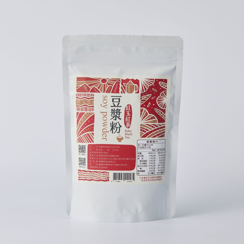 【文暄選物】福霖食品-非基因改造-高纖無糖豆漿粉/地瓜豆漿粉/芋頭豆漿粉 250g/袋 純素 無麩質 無糖-規格圖7
