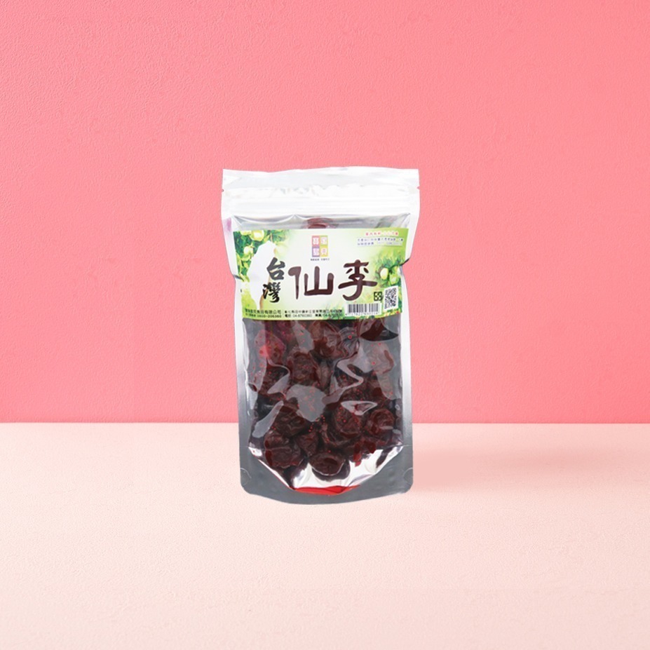 【寶島蜜見】台灣仙李 230公克(全素)●寶島蜜餞●李子 古早味 李ㄚ鹹 蜜餞-細節圖4