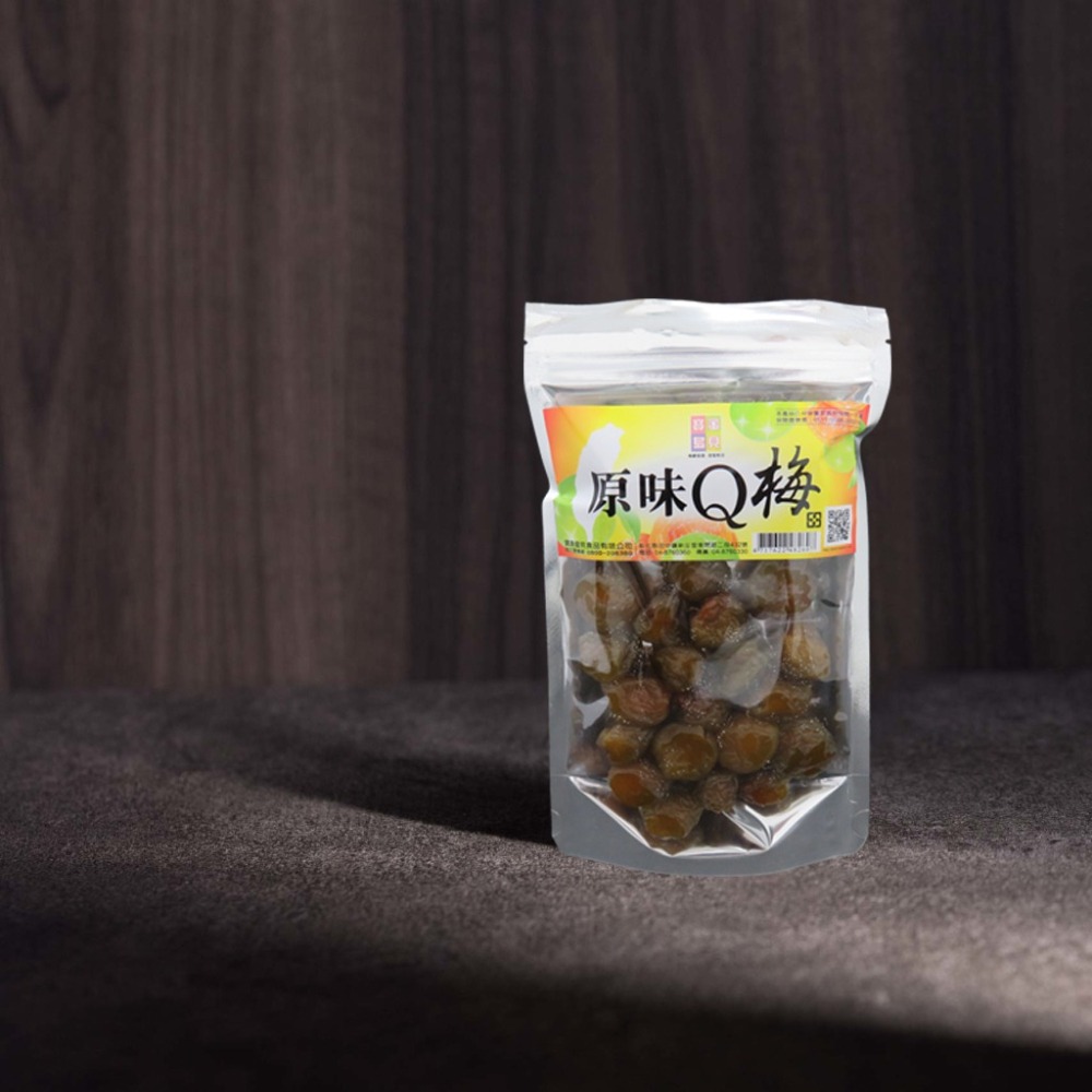 【寶島蜜見】原味Q梅 250公克(全素)●寶島蜜餞●Q梅 梅子 蜜餞-細節圖4