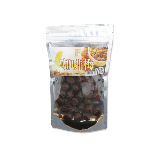 【寶島蜜見】咖啡梅 250公克(全素)●寶島蜜餞●咖啡梅-細節圖2
