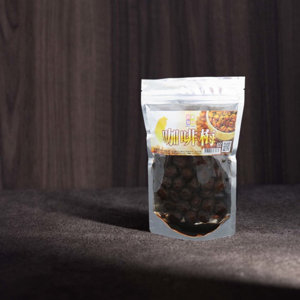 【寶島蜜見】咖啡梅 250公克(全素)●寶島蜜餞●咖啡梅-細節圖4