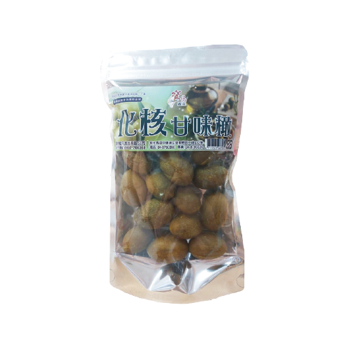 【寶島蜜見】化核甘味橄欖 200公克(全素)●橄欖●化合味●果乾●蜜餞●甘味橄欖-細節圖2