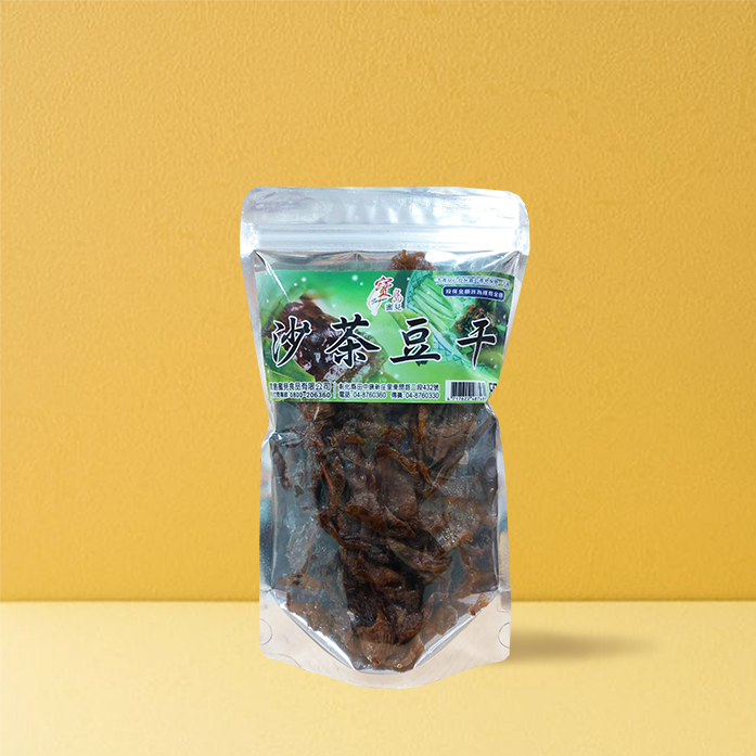 【寶島蜜見】沙茶豆干 200公克 (全素)●沙茶味●豆干●餅乾●零食●傳統●乾貨-細節圖4