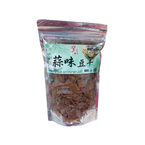 【寶島蜜見】蒜味豆干(葷) 180公克●寶島蜜餞●豆干-細節圖2