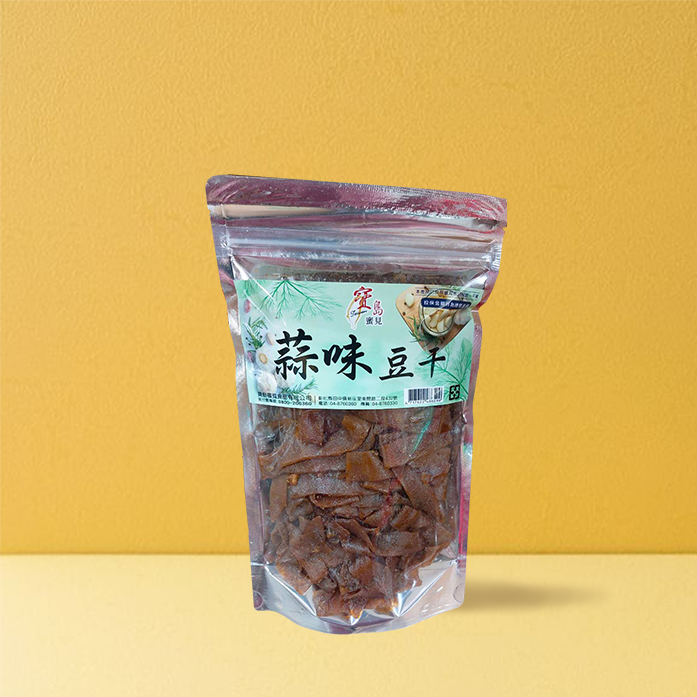 【寶島蜜見】蒜味豆干(葷) 180公克●寶島蜜餞●豆干-細節圖3