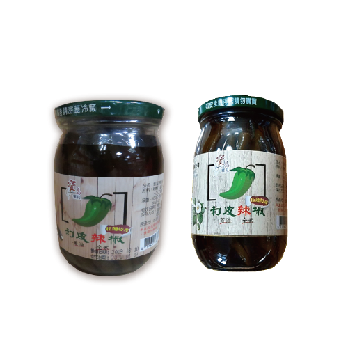 【寶島蜜見】(花蓮特產) 剝皮辣椒 麻油 茶油 (全素) ●烹飪醬料-細節圖2