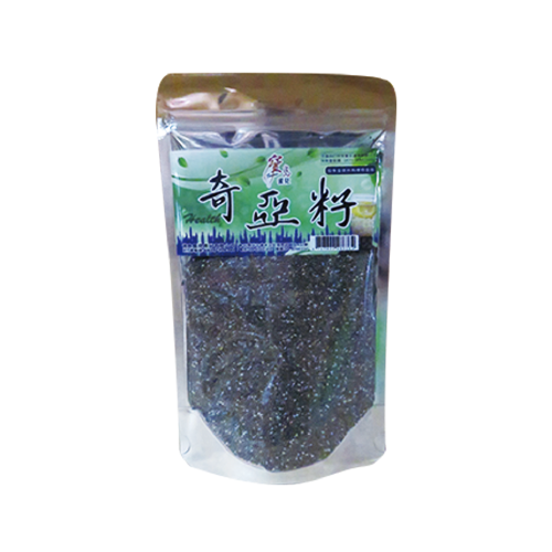 【寶島蜜見】奇亞籽 200公克(全素) ●沖泡飲料 ●高纖●飽足感-細節圖2