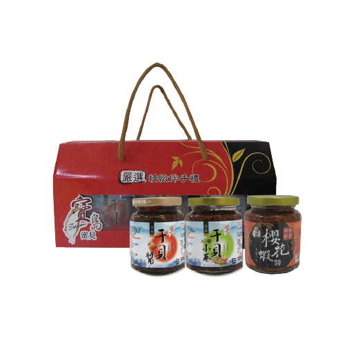 【寶島蜜見】干貝醬/干貝小卷/櫻花蝦 拌飯禮盒 ●沾拌醬-細節圖2
