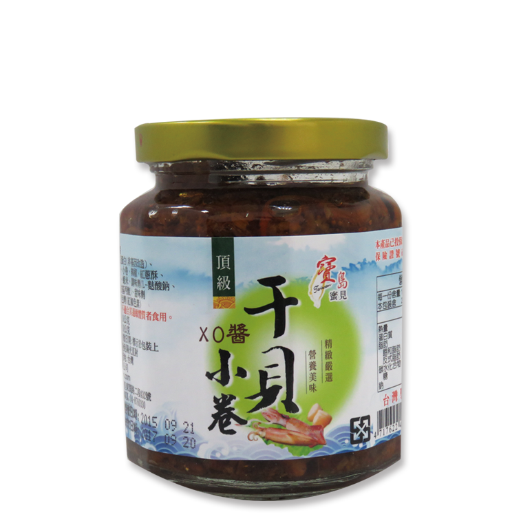 【寶島蜜見】干貝醬/干貝小卷/櫻花蝦 拌飯禮盒 ●沾拌醬-細節圖5