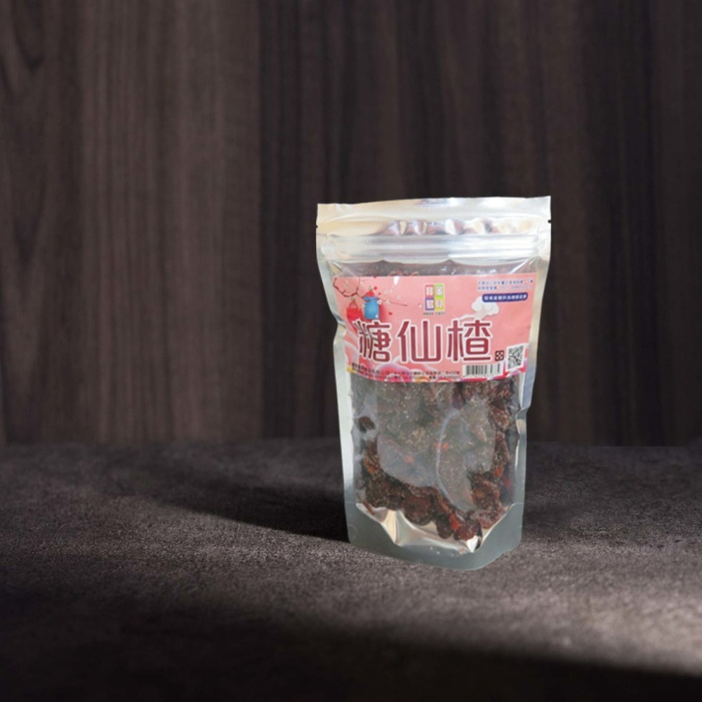 【寶島蜜見】糖仙楂 180公克(全素)●寶島蜜餞●古早味-細節圖4