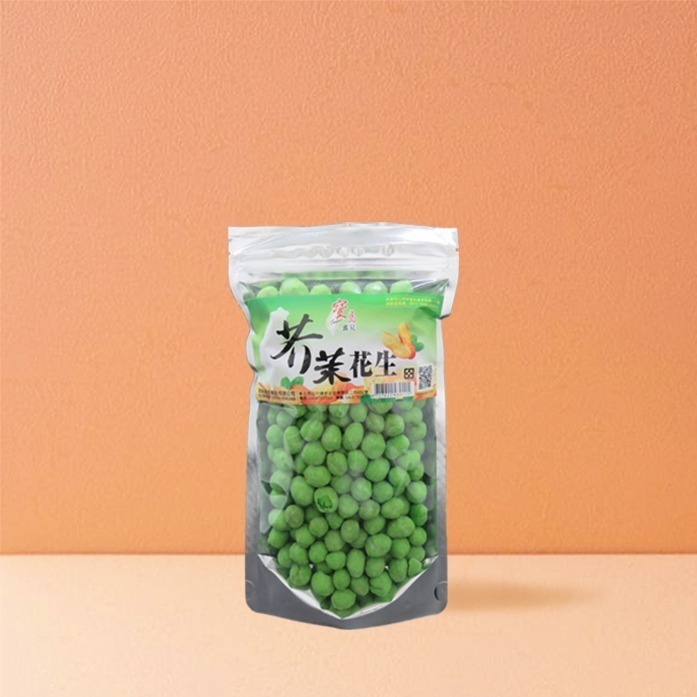 【寶島蜜見】芥末花生 160公克 (全素)●寶島蜜餞●堅果-細節圖4