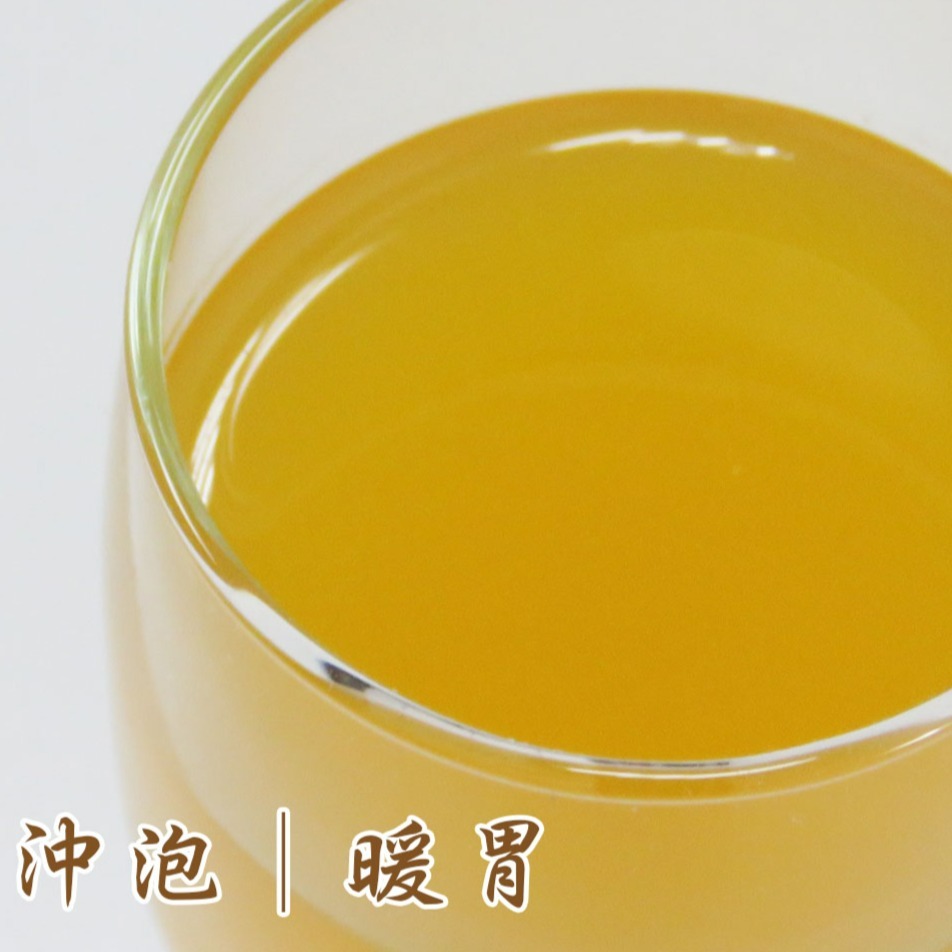 【寶島蜜見】燒桔茶 600公克(全素) ●金桔 ●沖泡飲料 ●暖胃-細節圖3