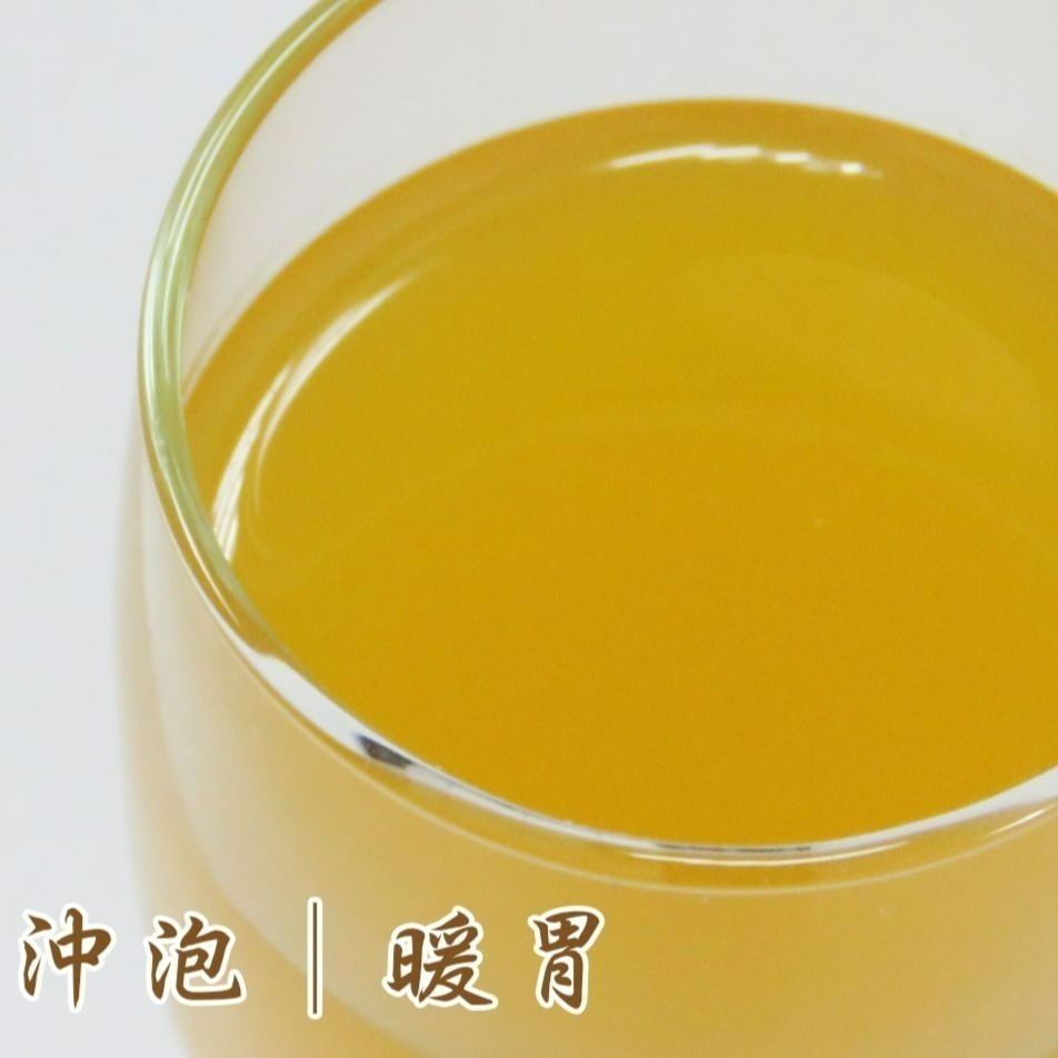 【寶島蜜見】燒桔茶 600公克(全素) ●金桔 ●沖泡飲料 ●暖胃-細節圖3