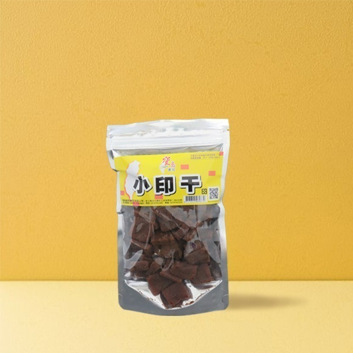 【寶島蜜見】小印干 200公克(全素)●寶島蜜餞●豆乾-細節圖4