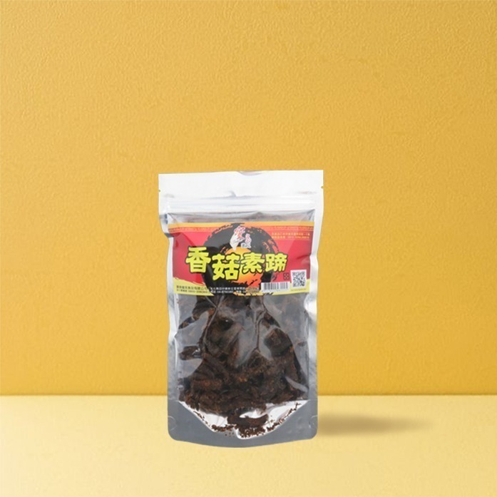 【寶島蜜見】香菇素蹄 120公克 (全素)●寶島蜜餞●原味 素肉干 香菇頭-細節圖4